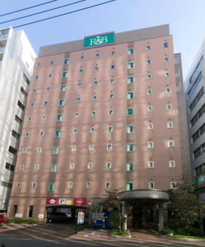 R&B Hotel Nagoya Sakae Higashi